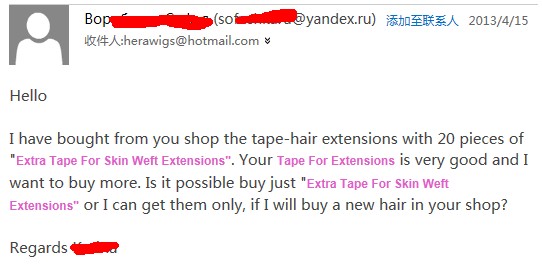 Hera's Russian tape hair extensions buyer review